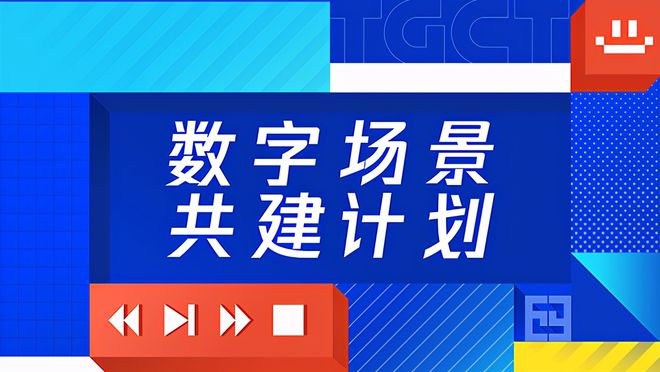 探索澳彩管家婆资料龙蚕134期，数字背后的秘密,2025澳彩管家婆资料龙蚕134期 03-08-28-39-40-41P：05