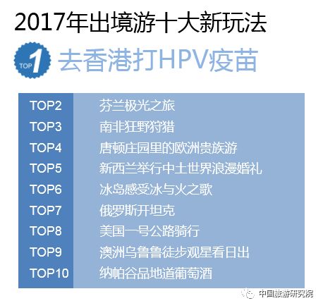 澳门天天开奖的历史记录，深度探索第047期，以及特定号码组合的魅力,天天开奖澳门天天开奖历史记录047期 08-17-27-37-40-45R：21