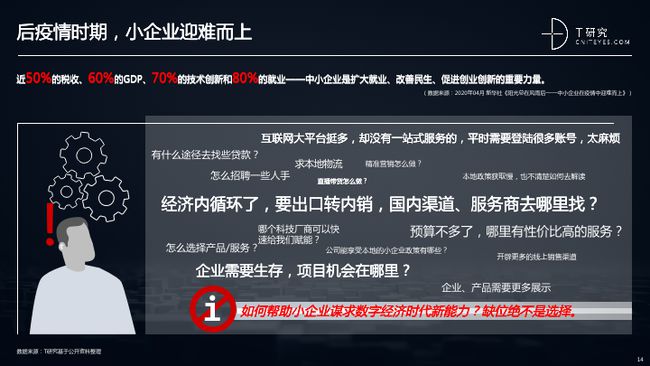 探索澳彩管家婆资料传真，聚焦第036期的数字奥秘与策略洞察（关键词，澳彩管家婆资料传真 036期 15-26-39-43-47-48 K，41）,2O24澳彩管家婆资料传真036期 15-26-39-43-47-48K：41