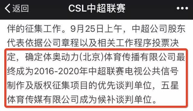 警惕虚假信息，新奥彩资料免费查询背后的风险与应对,新奥彩资料大全免费查询008期 02-12-17-22-26-29Z：11