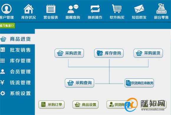 奥门管家婆一肖一码一中一106期揭秘与探索，数字背后的神秘面纱,奥门管家婆一肖一码一中一106期 15-21-35-40-41-48X：44