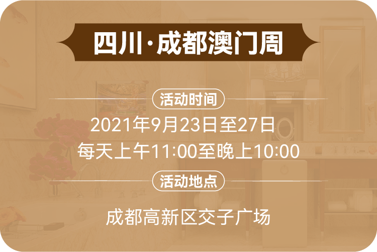 探索2025新澳门正版资料第047期，数字组合的秘密与机遇,2025新奥门正版资料047期 08-09-15-18-35-49W：36