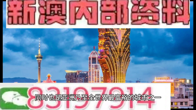 今晚澳门特马032期揭晓，期待与惊喜交织的盛宴,今天晚上的澳门特马032期 11-12-16-24-39-41A：26