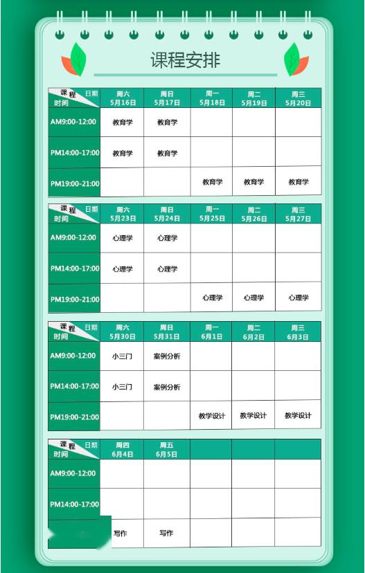 香港二四六开奖免费资料大全099期，深度解析与预测,香港二四六开奖免费资料大全099期 12-17-24-39-40-46Y：01