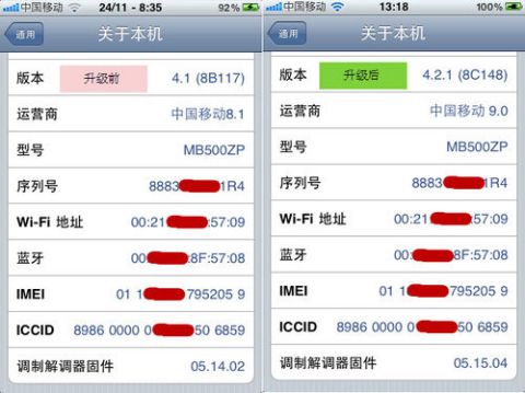 香港大众网免费资料查询网站第014期深度解析 —— 探索数字08-10-18-27-43-46T，22背后的秘密,香港大众网免费资料查询网站014期 08-10-18-27-43-46T：22