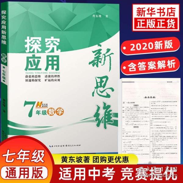 惠泽天下资料大全原版正料深度解析——043期探索,惠泽天下资料大全原版正料043期 10-11-26-28-33-42F：15