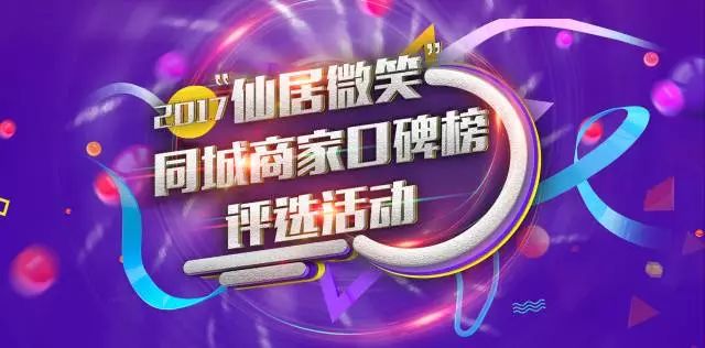 探索秘密，777788888王中王最新第148期与神秘数字组合06-07-19-25-34-43R，33的秘密,777788888王中王最新148期 06-07-19-25-34-43R：33