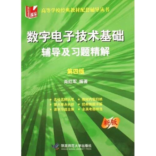 探索管家婆一肖的秘密，一场数字与命运的奇妙之旅,管家婆一肖036期 04-09-15-18-23-42V：29