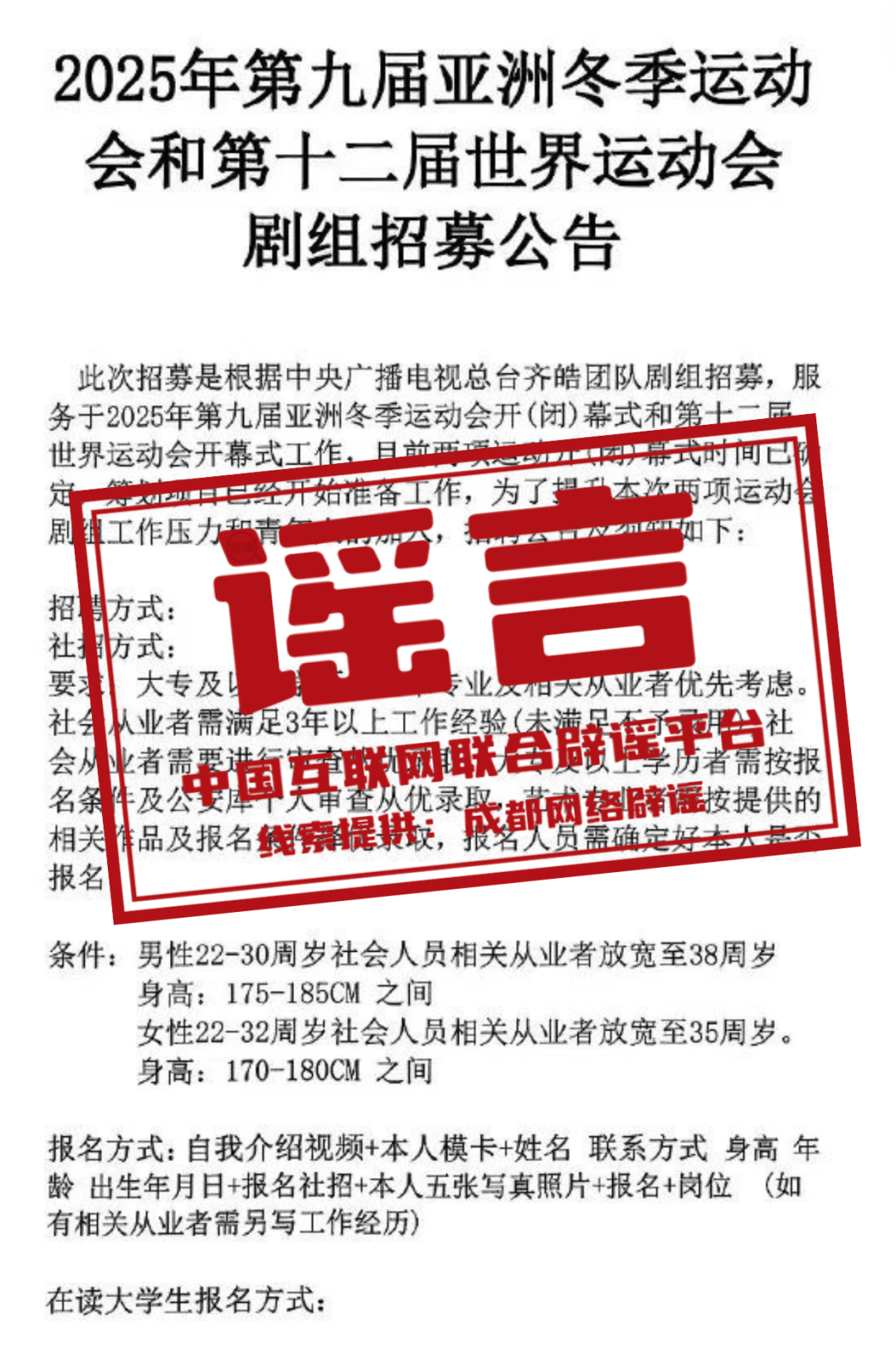 探索澳门正版彩票的未来——以2025年澳门正版免费第051期为例,2025年澳门正版免费051期 09-18-34-42-29-03T：16